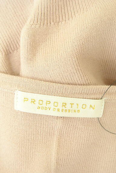 PROPORTION BODY DRESSING（プロポーションボディ ドレッシング）の古着「背中パール付きニットトップス（ニット）」大画像６へ