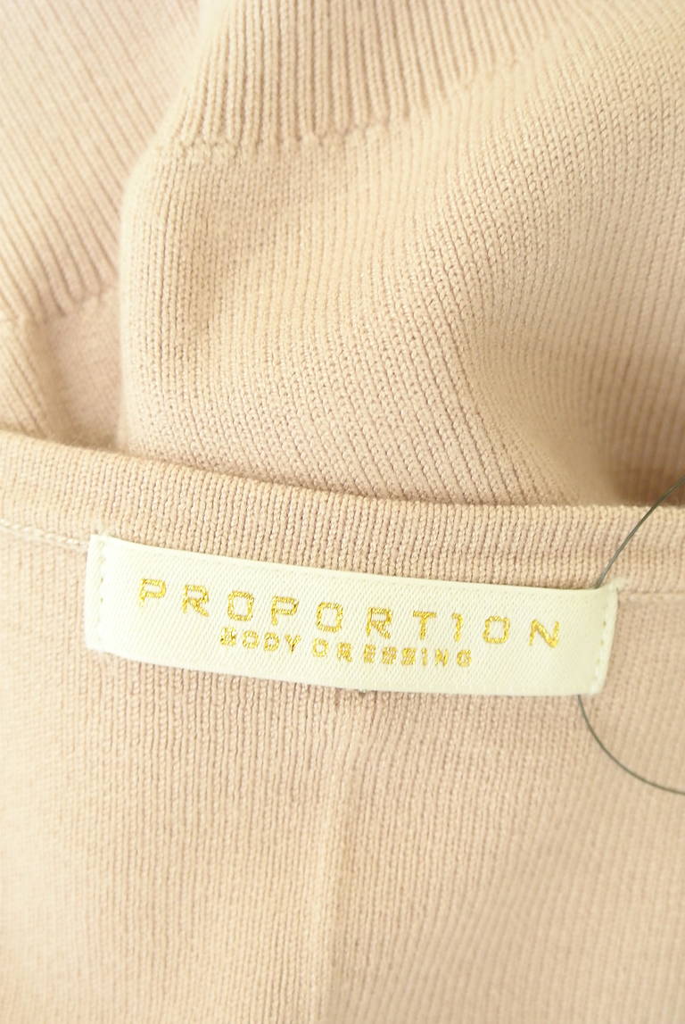 PROPORTION BODY DRESSING（プロポーションボディ ドレッシング）の古着「商品番号：PR10332552」-大画像6