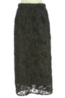 PROPORTION BODY DRESSING（プロポーションボディ ドレッシング）の古着「ロングスカート・マキシスカート」前