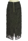 PROPORTION BODY DRESSING（プロポーションボディ ドレッシング）の古着「ロングスカート・マキシスカート」後ろ