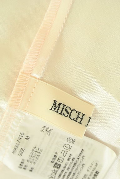 MISCH MASCH（ミッシュマッシュ）の古着「花柄キーネックワンピース（ワンピース・チュニック）」大画像６へ