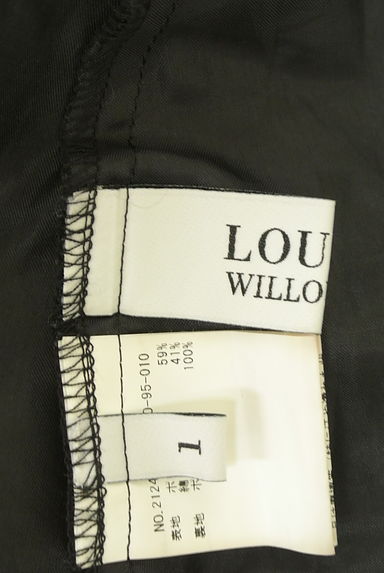 allureville（アルアバイル）の古着「Loulou Willoughby 裾ティアードフリルロングスカート（ロングスカート・マキシスカート）」大画像６へ