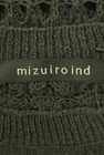 mizuiro ind（ミズイロインド）の古着「商品番号：PR10332558」-6