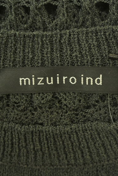 mizuiro ind（ミズイロインド）の古着「ノースリメッシュニットトップス（ニット）」大画像６へ