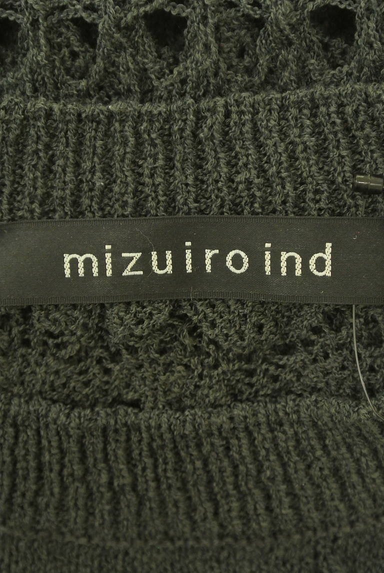 mizuiro ind（ミズイロインド）の古着「商品番号：PR10332558」-大画像6