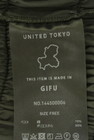 UNITED TOKYO（ユナイテッドトウキョウ）の古着「商品番号：PR10332560」-6