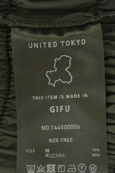 UNITED TOKYO（ユナイテッドトウキョウ）の古着「アシンメトリービスチェ（キャミソール・タンクトップ）」大画像６へ