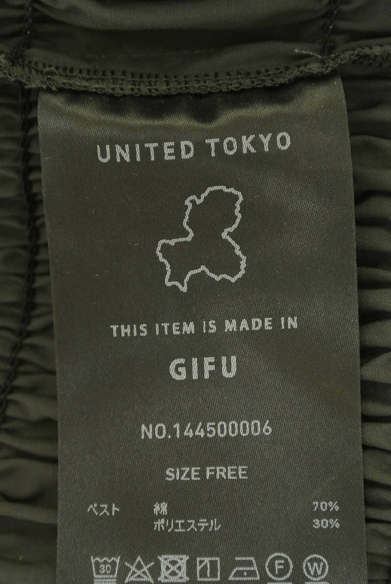 UNITED TOKYO（ユナイテッドトウキョウ）の古着「商品番号：PR10332560」-大画像6