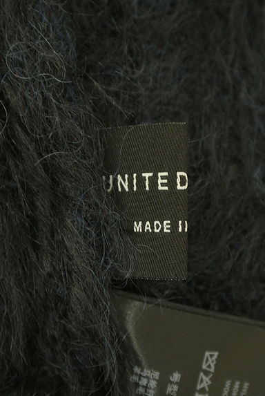 UNITED TOKYO（ユナイテッドトウキョウ）の古着「シャギーニットカーディガン（カーディガン・ボレロ）」大画像６へ