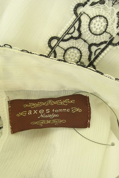 axes femme（アクシーズファム）の古着「ティアードフリル袖刺しゅうテープシフォンカットソー（カットソー・プルオーバー）」大画像６へ