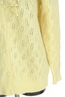 INGEBORG（インゲボルグ）の古着「商品番号：PR10332569」-5
