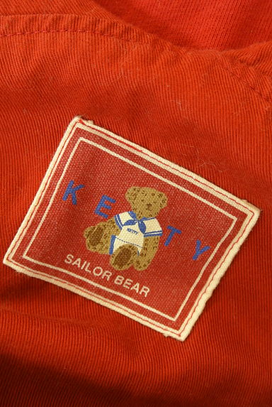 ketty（ケティ）の古着「ロゴ＆クマ刺繍サロペットスカート（オーバーオール・サロペット）」大画像６へ