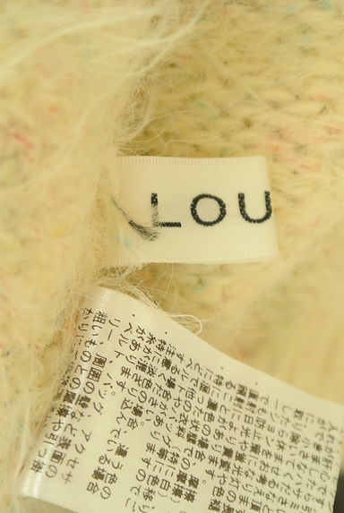 LOUNIE（ルーニィ）の古着「ルーズシャギーニットボレロ（カーディガン・ボレロ）」大画像６へ