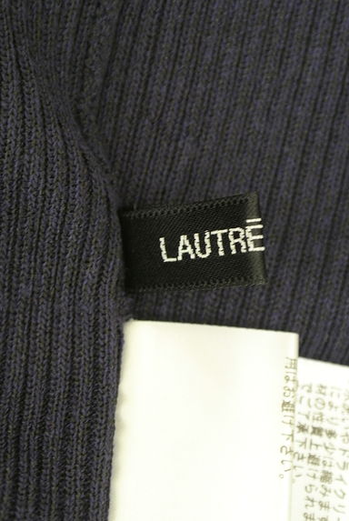 LAUTREAMONT（ロートレアモン）の古着「ハイネックリブニット（ニット）」大画像６へ