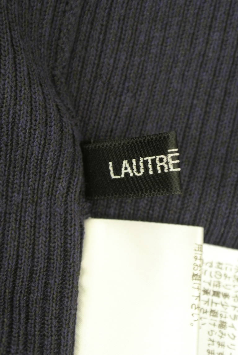 LAUTREAMONT（ロートレアモン）の古着「商品番号：PR10332587」-大画像6