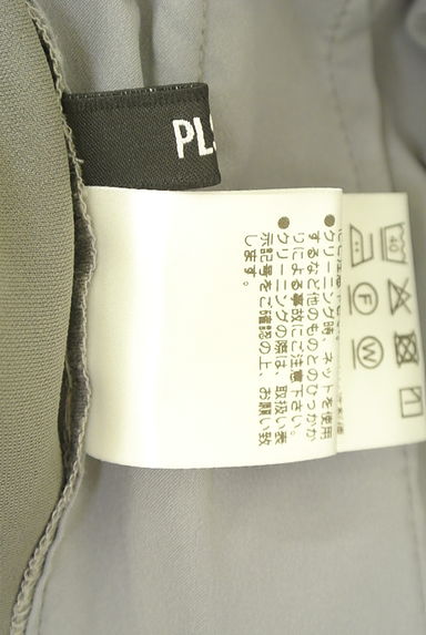 PLST（プラステ）の古着「サテンライクカーゴパンツ（パンツ）」大画像６へ