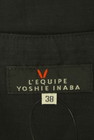 L'EQUIPE YOSHIE INABA（レキップヨシエイナバ）の古着「商品番号：PR10332614」-6