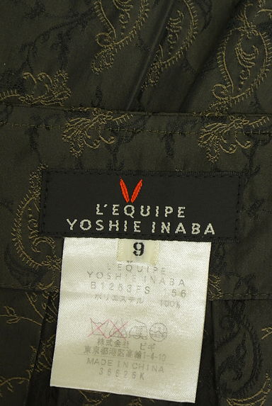 L'EQUIPE YOSHIE INABA（レキップヨシエイナバ）の古着「ペイズリー柄ジャガードミディスカート（スカート）」大画像６へ