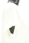 MACKINTOSH PHILOSOPHY（マッキントッシュ フィロソフィー）の古着「商品番号：PR10332627」-5