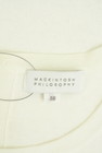 MACKINTOSH PHILOSOPHY（マッキントッシュ フィロソフィー）の古着「商品番号：PR10332627」-6