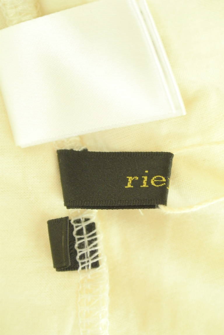 rienda（リエンダ）の古着「商品番号：PR10332632」-大画像6