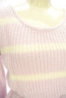 rienda（リエンダ）の古着「商品番号：PR10332634」-4