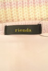 rienda（リエンダ）の古着「商品番号：PR10332634」-6