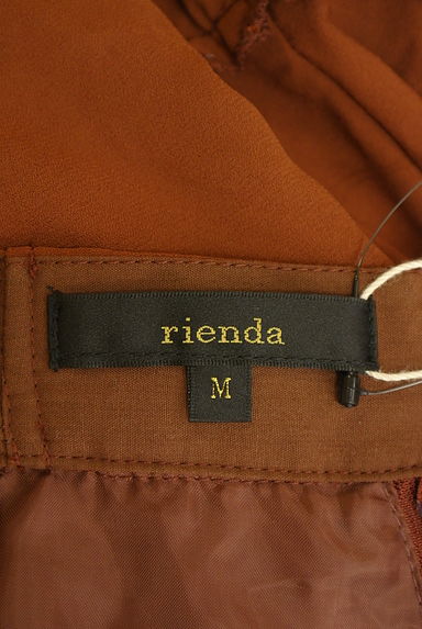 rienda（リエンダ）の古着「イレギュラーヘムティアードロングスカート（ロングスカート・マキシスカート）」大画像６へ