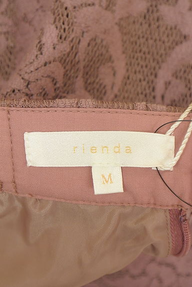 rienda（リエンダ）の古着「総レースロングフレアスカート（ロングスカート・マキシスカート）」大画像６へ