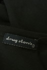drug store's（ドラッグストアーズ）の古着「商品番号：PR10332638」-6