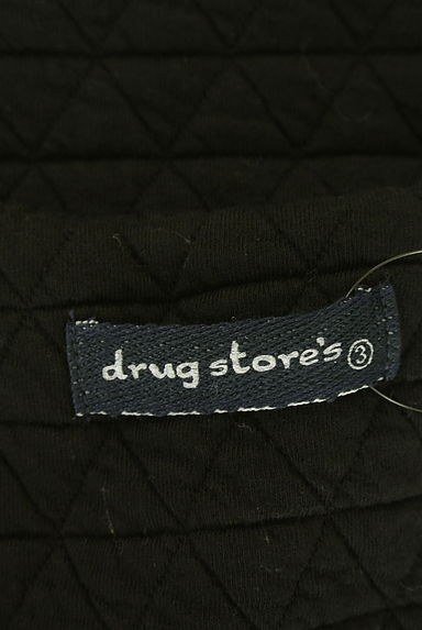 drug store's（ドラッグストアーズ）の古着「キルティングベスト（ベスト・ジレ）」大画像６へ