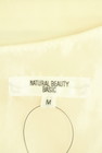 NATURAL BEAUTY BASIC（ナチュラルビューティベーシック）の古着「商品番号：PR10332644」-6