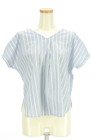 NATURAL BEAUTY BASIC（ナチュラルビューティベーシック）の古着「カットソー・プルオーバー」前