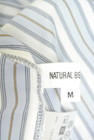 NATURAL BEAUTY BASIC（ナチュラルビューティベーシック）の古着「商品番号：PR10332646」-6