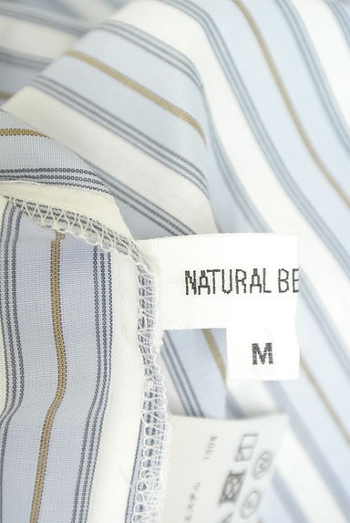 NATURAL BEAUTY BASIC（ナチュラルビューティベーシック）の古着「マルチストライプブラウス（カットソー・プルオーバー）」大画像６へ