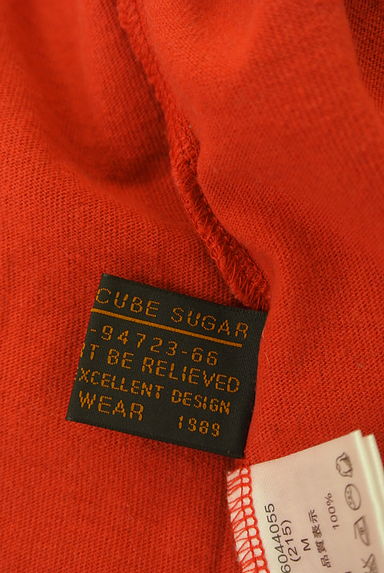 CUBE SUGAR（キューブシュガー）の古着「ボートネックドルマンカットソー（カットソー・プルオーバー）」大画像６へ