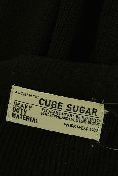 CUBE SUGAR（キューブシュガー）の古着「リブニットカーディガン（カーディガン・ボレロ）」大画像６へ