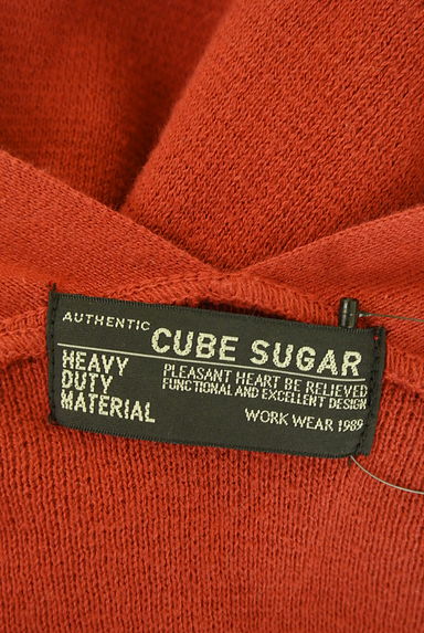 CUBE SUGAR（キューブシュガー）の古着「リブポケット付きニットカーディガン（カーディガン・ボレロ）」大画像６へ