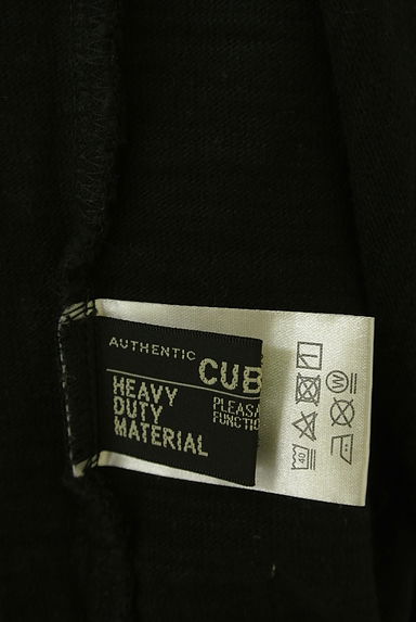 CUBE SUGAR（キューブシュガー）の古着「前後着オーバーサイズプルオーバー（カットソー・プルオーバー）」大画像６へ