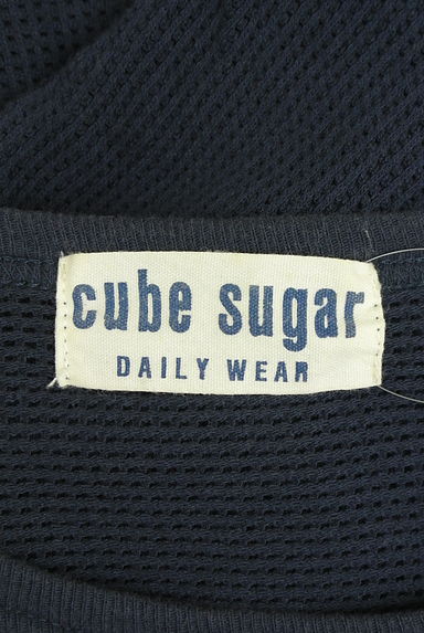 CUBE SUGAR（キューブシュガー）の古着「ロゴプリントメッシュニットトップス（ニット）」大画像６へ