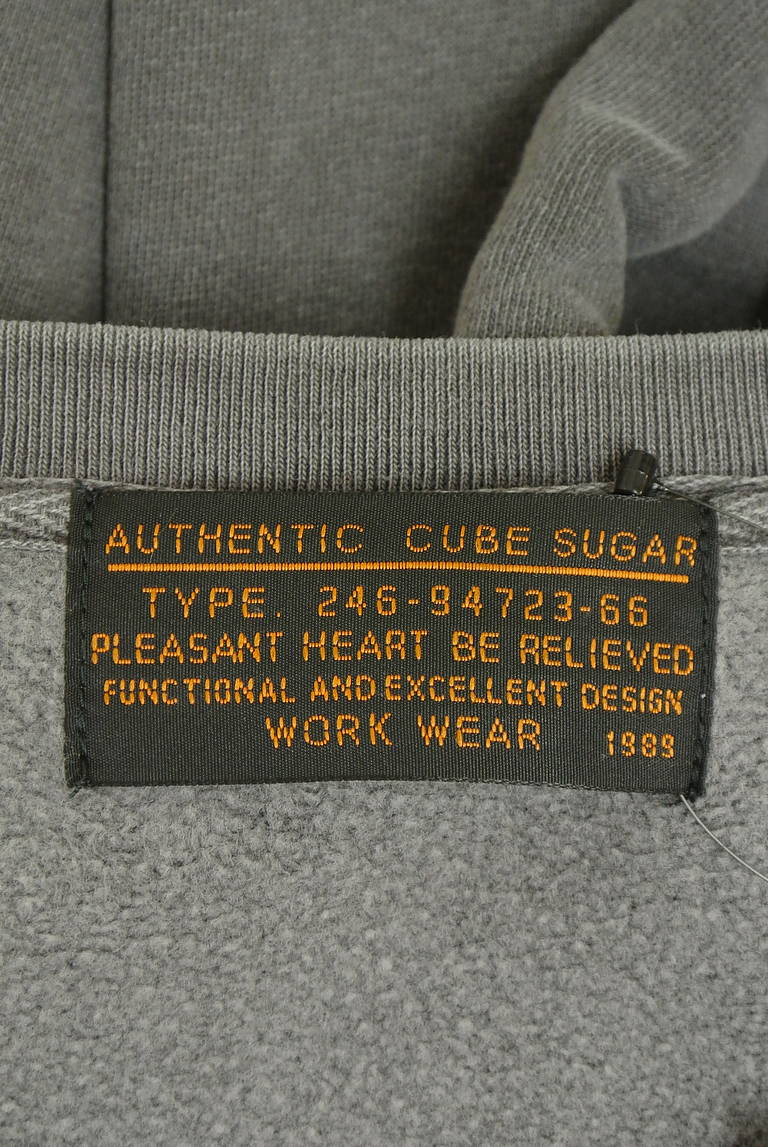CUBE SUGAR（キューブシュガー）の古着「商品番号：PR10332670」-大画像6