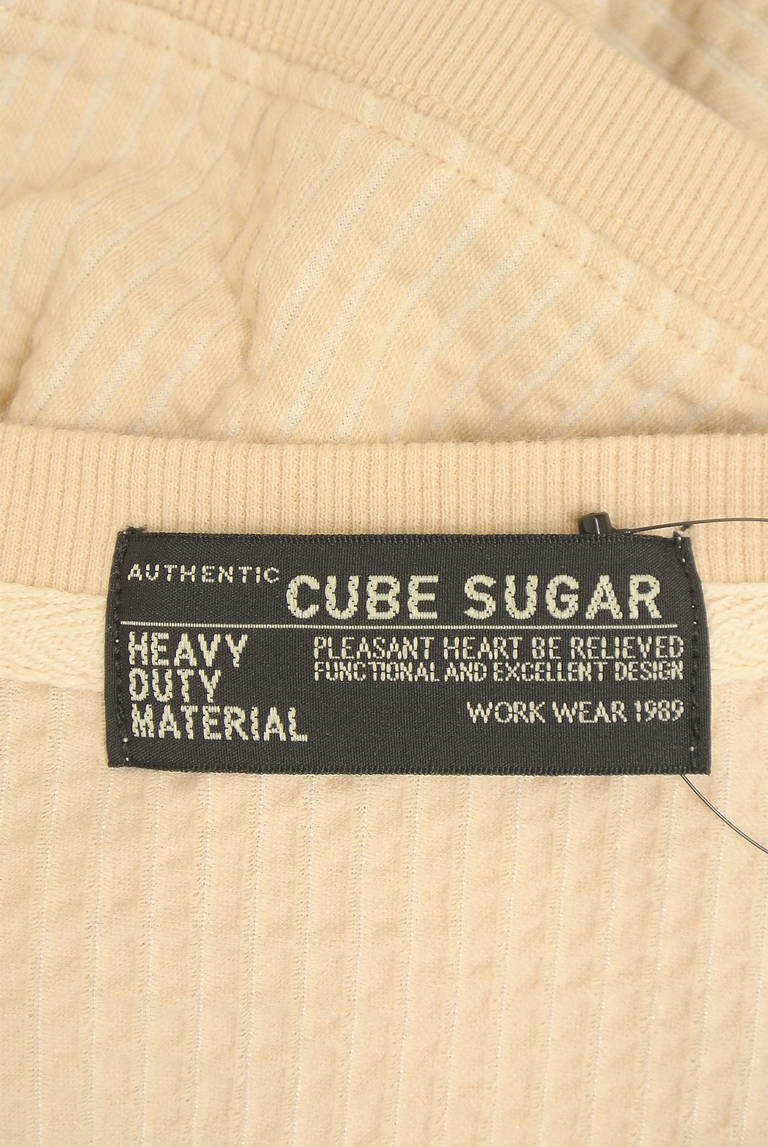 CUBE SUGAR（キューブシュガー）の古着「商品番号：PR10332674」-大画像6