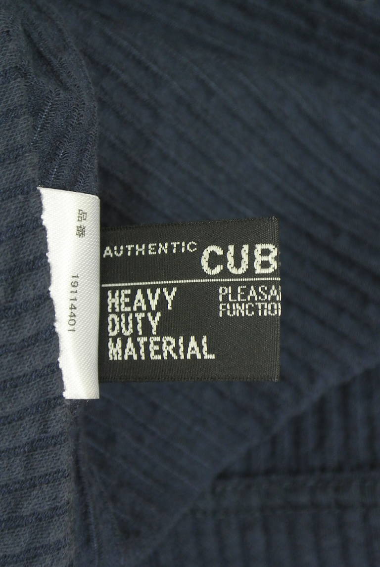 CUBE SUGAR（キューブシュガー）の古着「商品番号：PR10332677」-大画像6