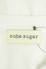CUBE SUGAR（キューブシュガー）の古着「商品番号：PR10332678」-6