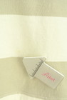 CUBE SUGAR（キューブシュガー）の古着「商品番号：PR10332680」-5