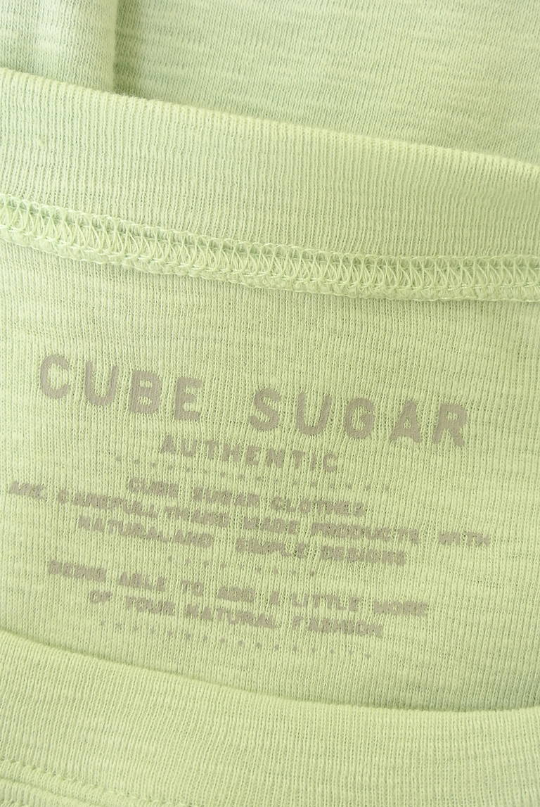 CUBE SUGAR（キューブシュガー）の古着「商品番号：PR10332681」-大画像6