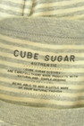 CUBE SUGAR（キューブシュガー）の古着「商品番号：PR10332682」-6