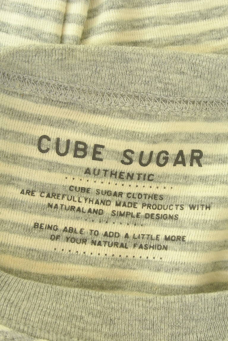 CUBE SUGAR（キューブシュガー）の古着「商品番号：PR10332682」-大画像6