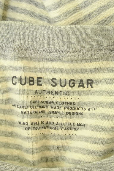 CUBE SUGAR（キューブシュガー）の古着「ストレッチボーダーカットソー（Ｔシャツ）」大画像６へ