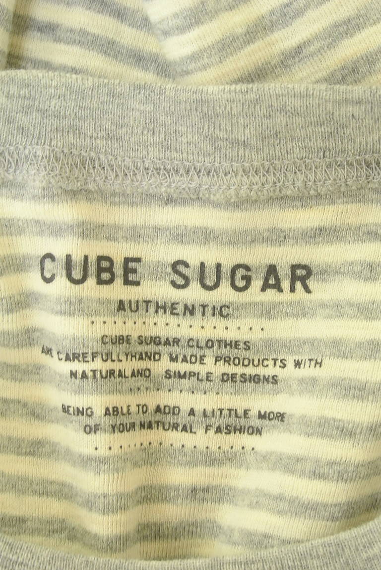 CUBE SUGAR（キューブシュガー）の古着「商品番号：PR10332683」-大画像6